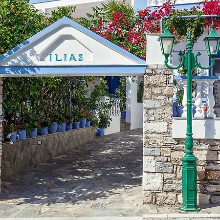 Ilias Apartment Patitiri (Alonnisos)